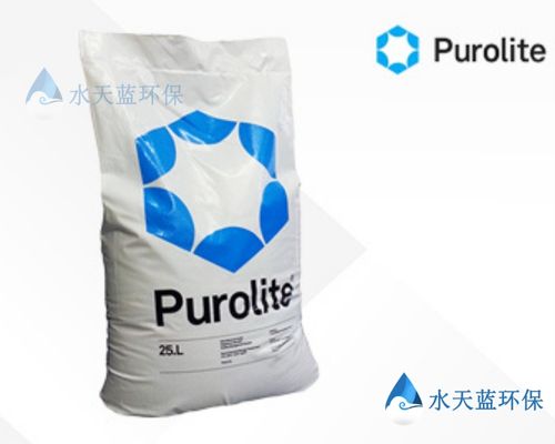 离子交换树脂怎么除盐？