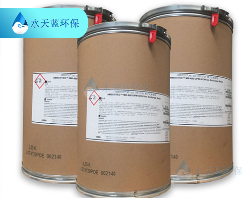 1.2-2开云Kaiyun树脂.jpg