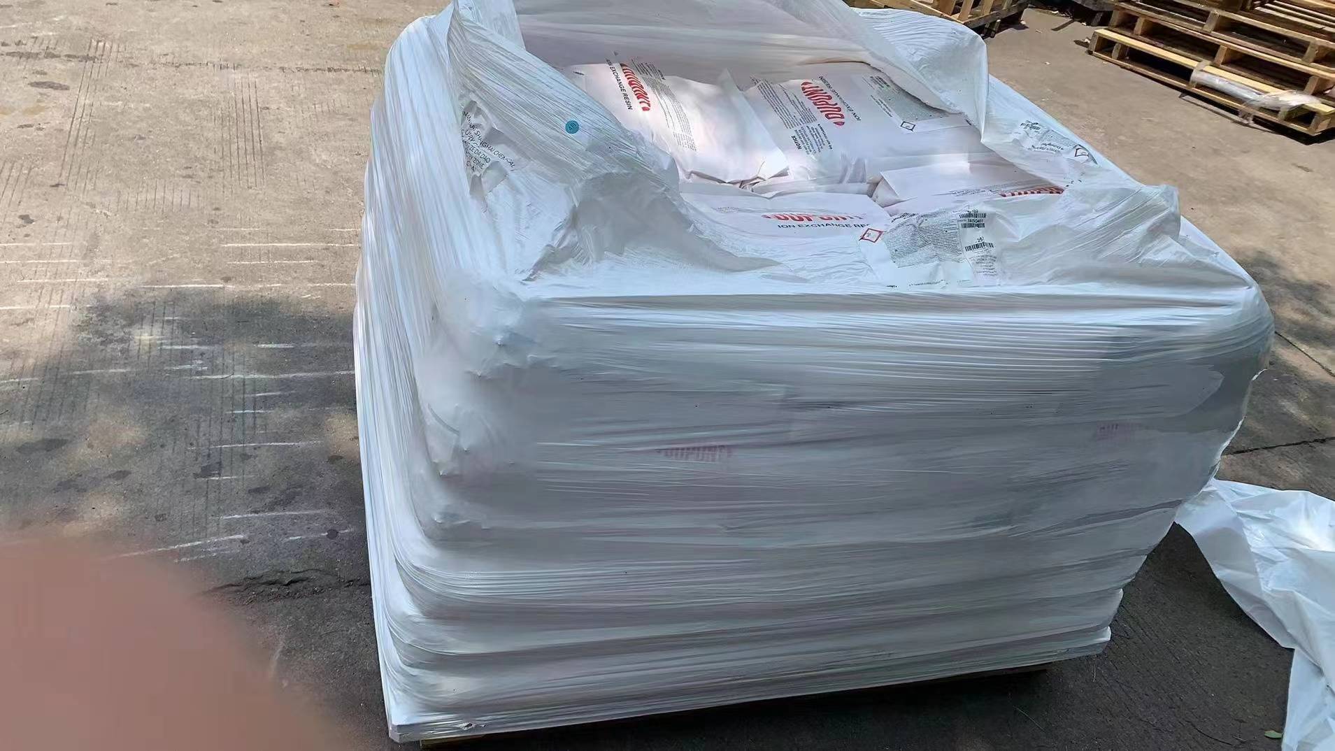 开云KaiyunUP550 OH.jpg