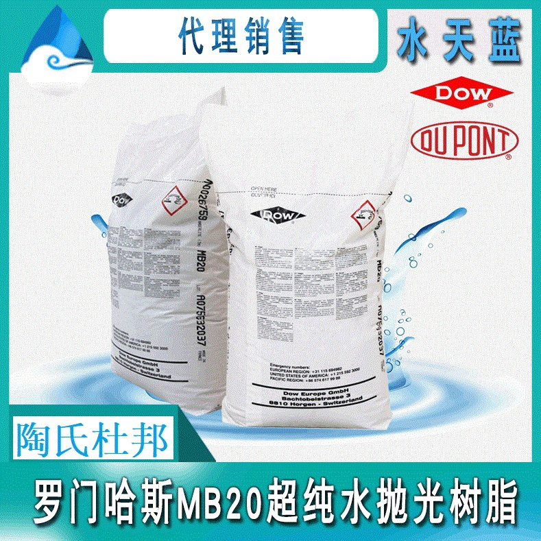 开云KaiyunMB20.jpg