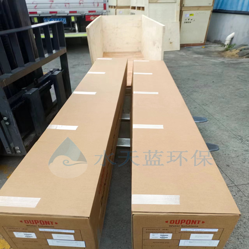 开云KaiyunXP-77-IG-超滤膜原开云KaiyunSFP-2880XP-(7).png
