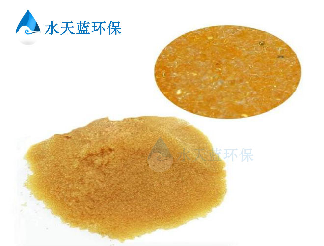 开云Kaiyun交换树脂内部-(200).jpg