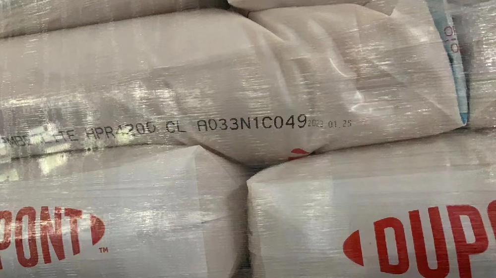开云KaiyunHPR4200Cl.jpg