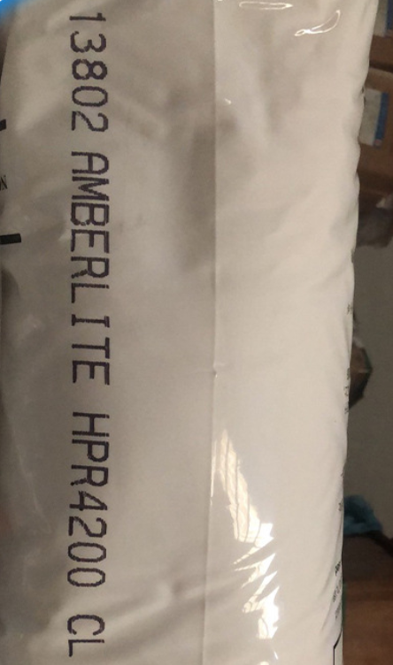 HPR4200Cl (2).jpg