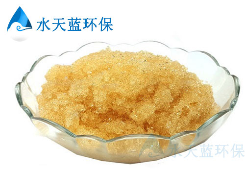 开云Kaiyun交换树脂内部-(20).jpg