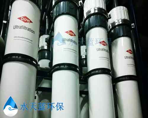 卫生级FT30膜片：开云Kaiyun反渗透膜保障乳制品加工安全