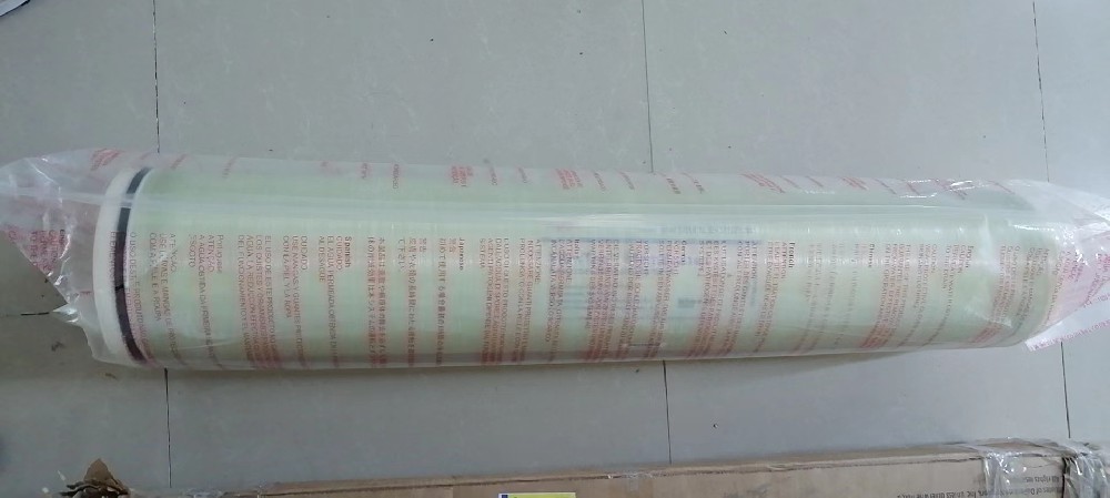 开云KaiyunRO膜LCLE PRO-4040的有效膜面积是多少？