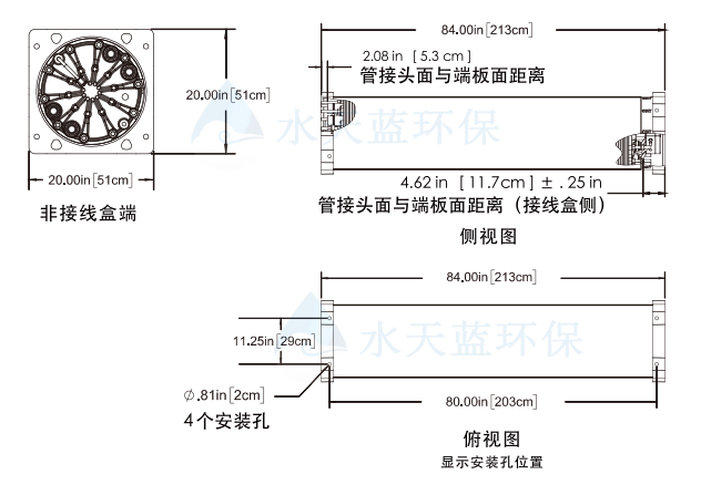 VNX55-E大流量EDI膜堆三视图.png