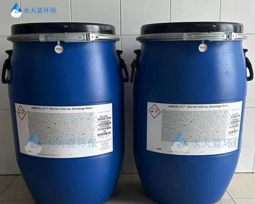 开云KaiyunUP6040抛光树脂TOC冲洗2小时不达标？原因与处理