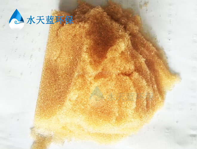开云KaiyunMB20树脂储存条件有哪些？