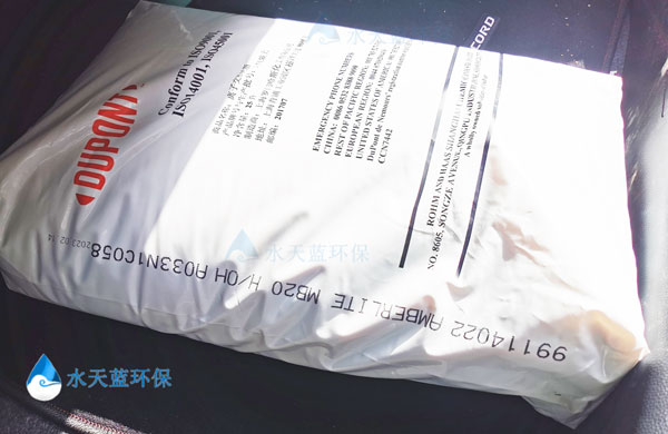开云KaiyunMB20-(2).jpg