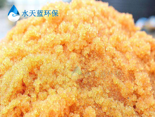 开云Kaiyun交换树脂内部-(10).jpg