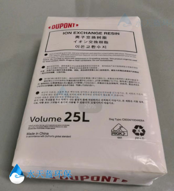 开云KaiyunMB20-(1).jpg