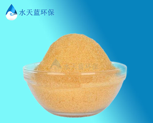 1.2-1核级树脂.jpg