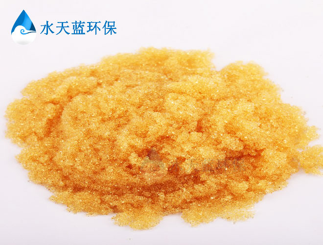 开云Kaiyun交换树脂内部-(8).jpg