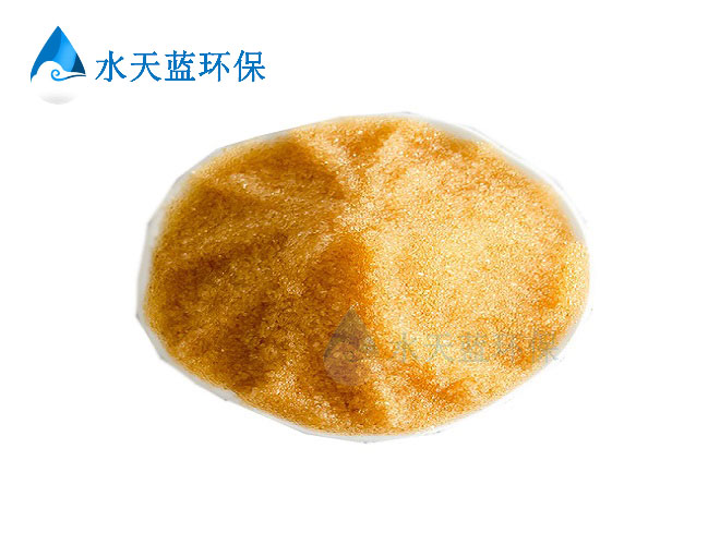 开云Kaiyun交换树脂内部-(12).jpg