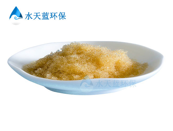 开云Kaiyun交换树脂内部-(14).jpg