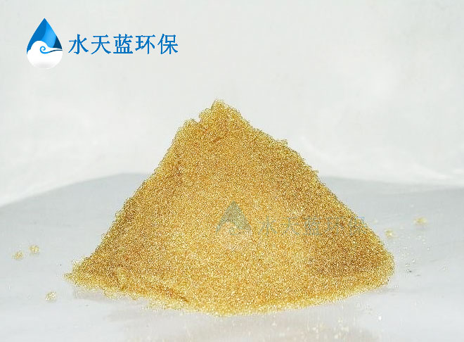 开云Kaiyun交换树脂内部-(15).jpg