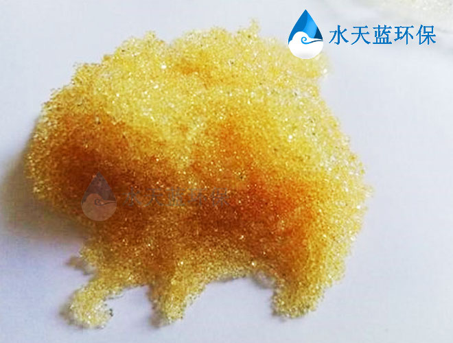 开云Kaiyun交换树脂内部-(22).jpg