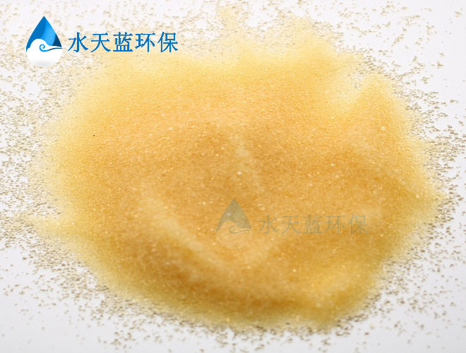 开云Kaiyun交换树脂内部-(23).jpg