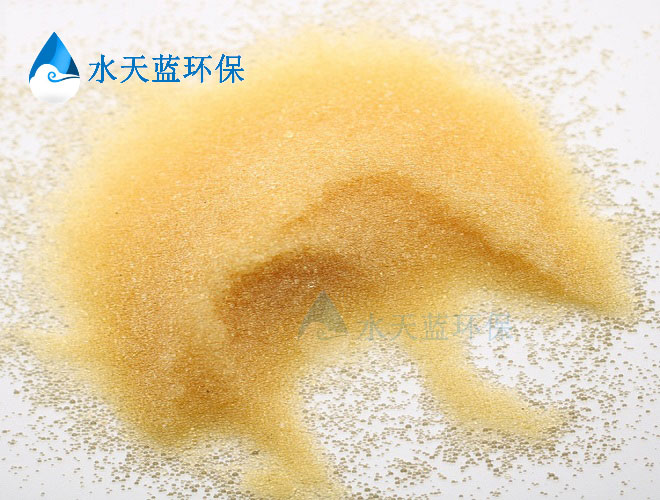漂莱特交换树脂内部-(25).jpg