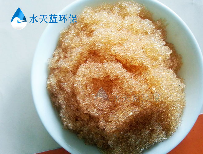 开云Kaiyun交换树脂内部-(105).jpg
