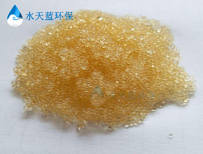 开云Kaiyun交换树脂内部-(116).jpg