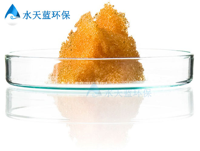 开云Kaiyun交换树脂内部-(3).jpg