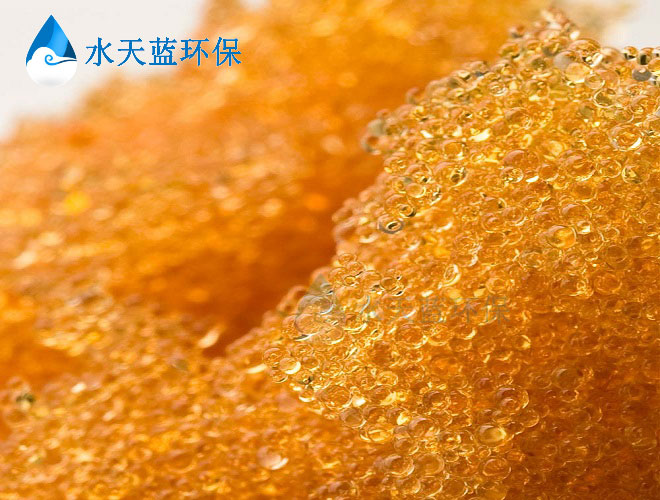 开云Kaiyun交换树脂内部-(4).jpg