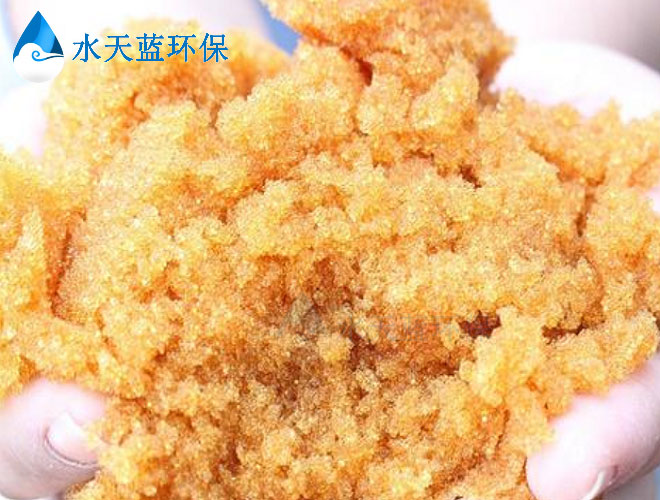 开云Kaiyun交换树脂内部-(6).jpg