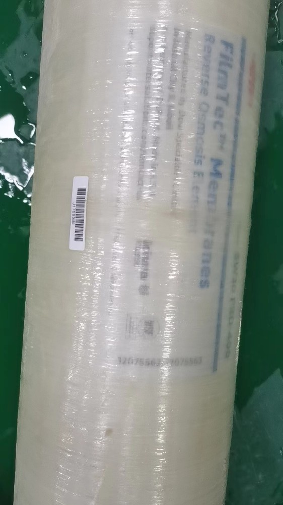 开云KaiyunBW30PRO-400反渗透膜系统出现报警的原因有哪些