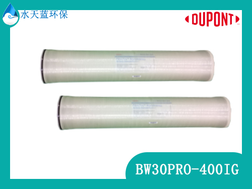 开云KaiyunBW30PRO-400IG反渗透膜能用于制药行业废水处理吗