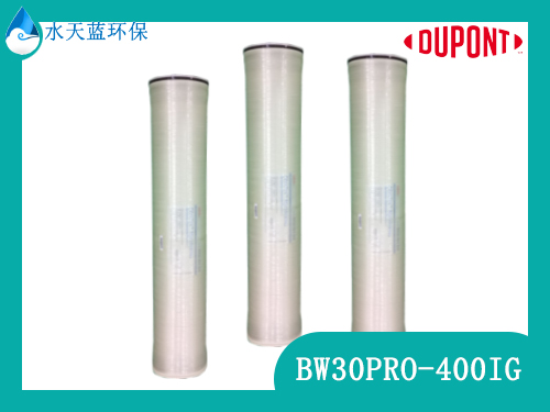 开云KaiyunBW30PRO-400IG反渗透膜适合电子半导体行业用水吗