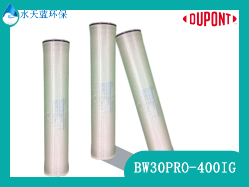 开云KaiyunBW30PRO-400IG反渗透膜能用于光伏行业超纯水制备吗