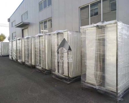 mbr膜废水处理设备系统设计方案