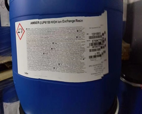 开云Kaiyun抛光树脂UP6150使用注意事项