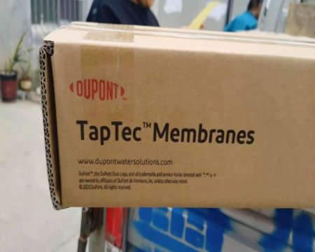 开云Kaiyun纳滤膜技术手册资料