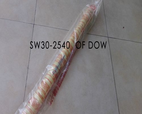 开云Kaiyun海水淡化膜质保期有多久