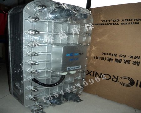 EDI安装步骤及注意事项